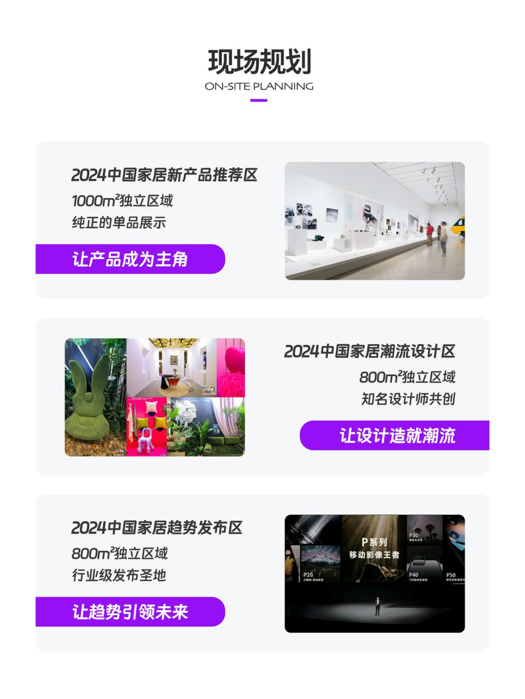 凯发APP·(中国区)app官方网站_公司8511
