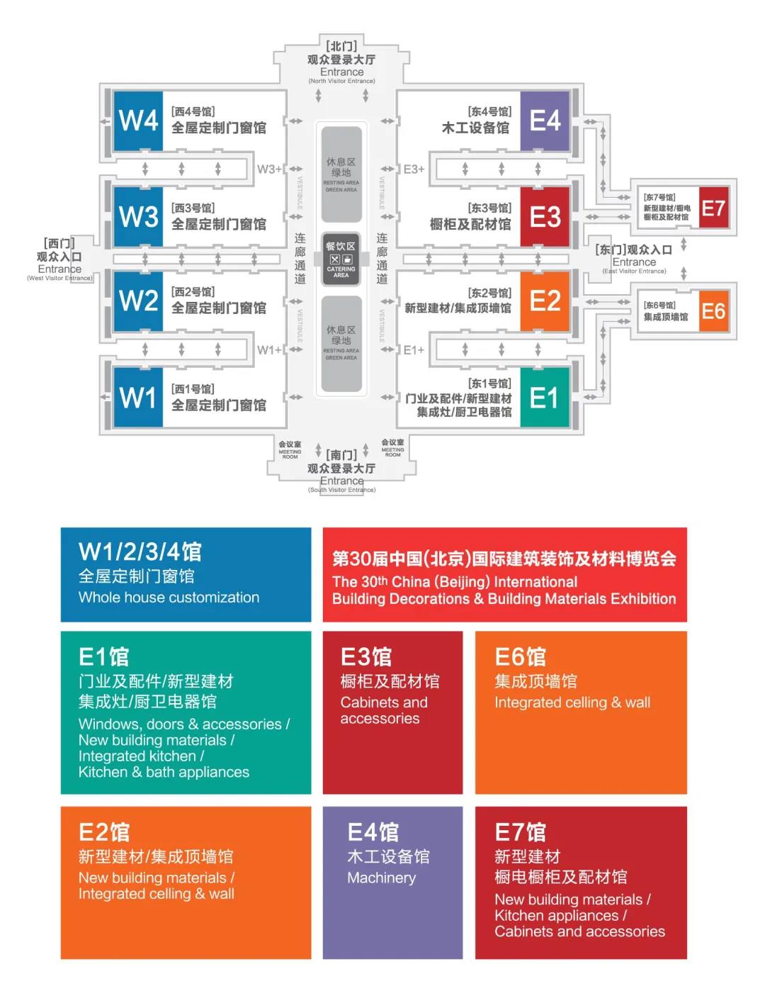 凯发APP·(中国区)app官方网站_活动1517