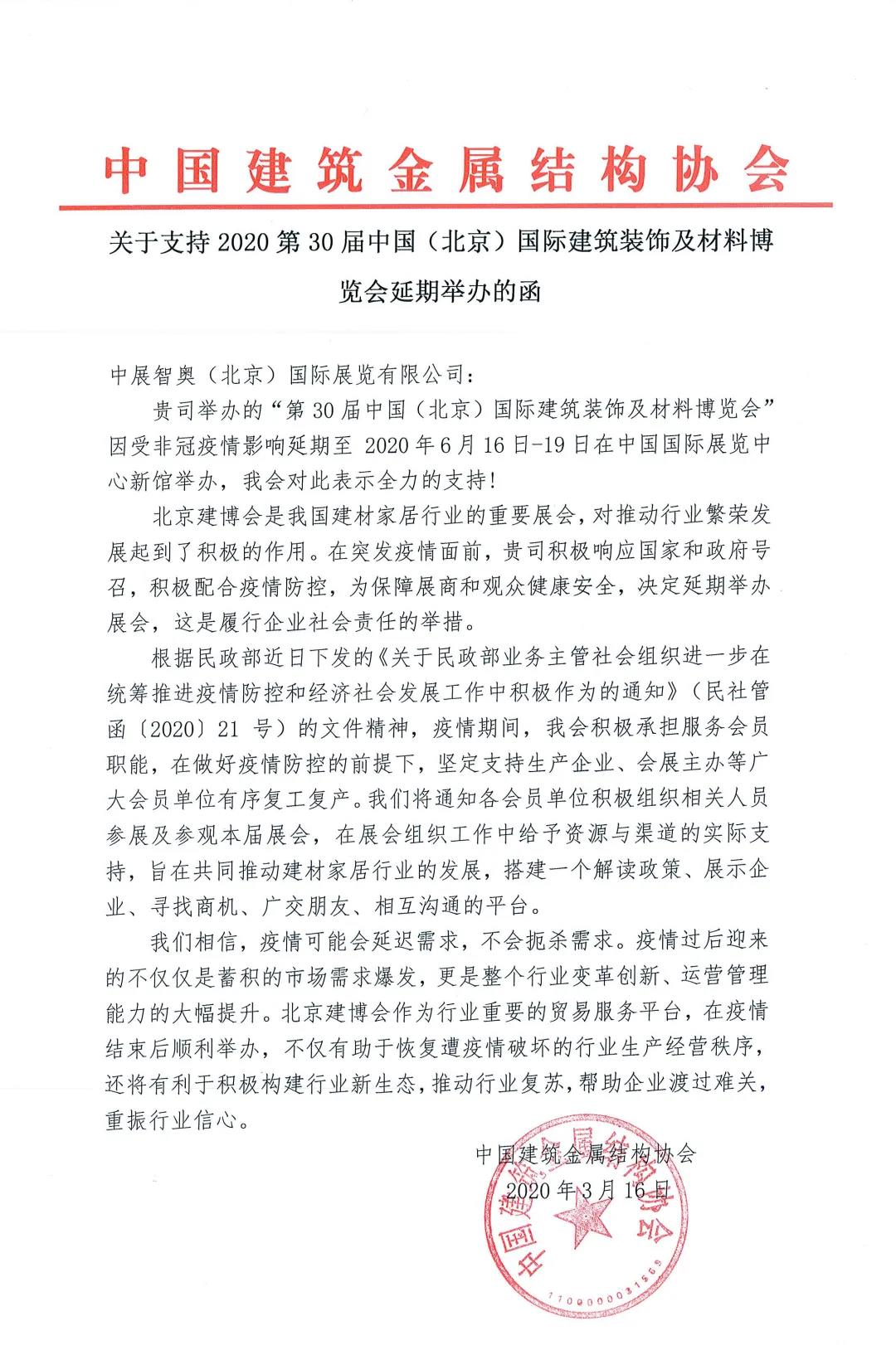 凯发APP·(中国区)app官方网站_活动223