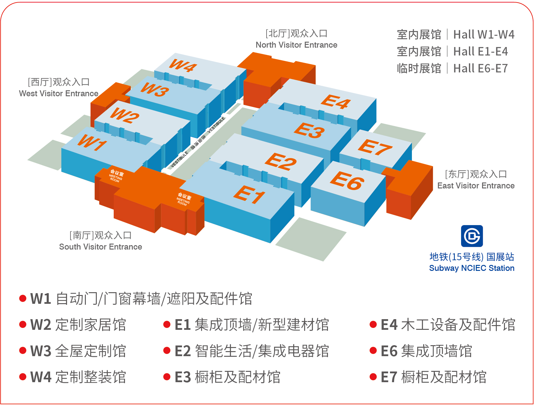 凯发APP·(中国区)app官方网站_公司5136